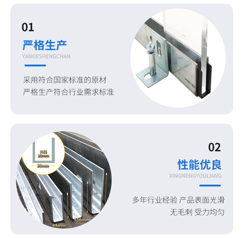 枣阳幕墙钢板折弯件